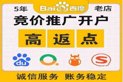 百度推广中关键词布局优化的最佳实践案例